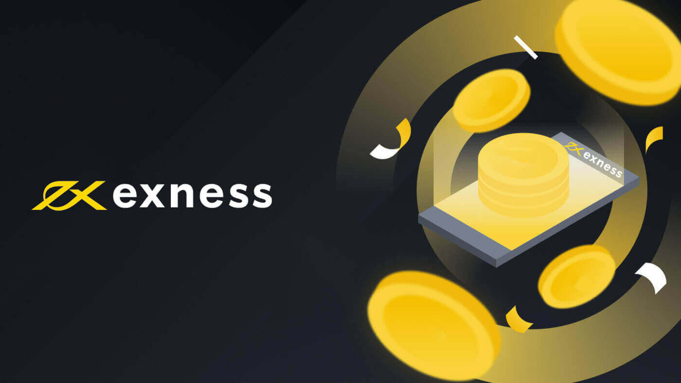 Exness withdraw
